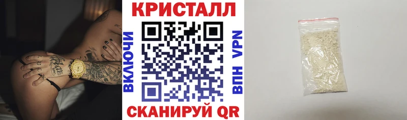 Амфетамин Розовый  наркошоп  Болхов 