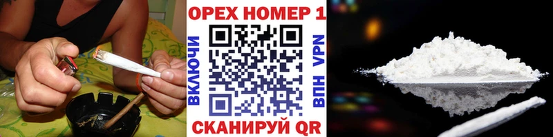 Cocaine Боливия  кракен маркетплейс  Болхов 