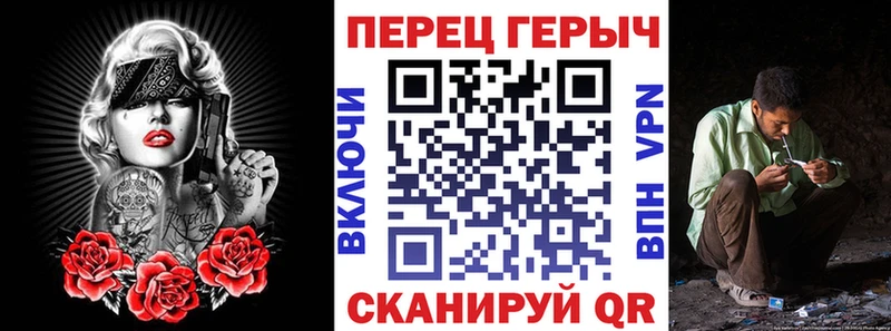 Героин VHQ Болхов