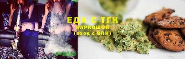 сатива Приозерск