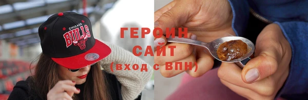 прущие грибы Алзамай