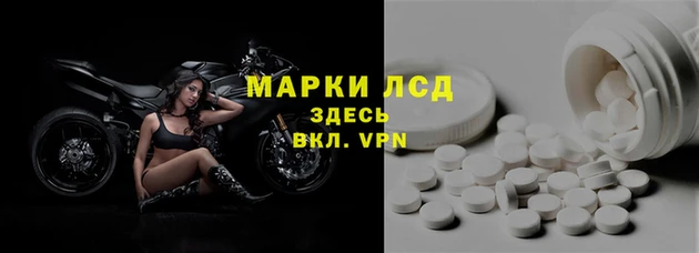 mdma Алексин