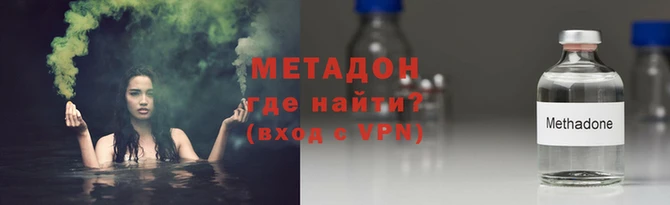 твердый Протвино