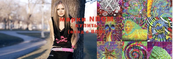 mdma Алексин