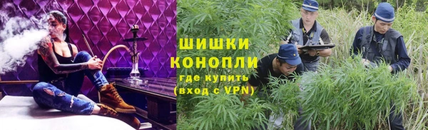каннабис Алексеевка