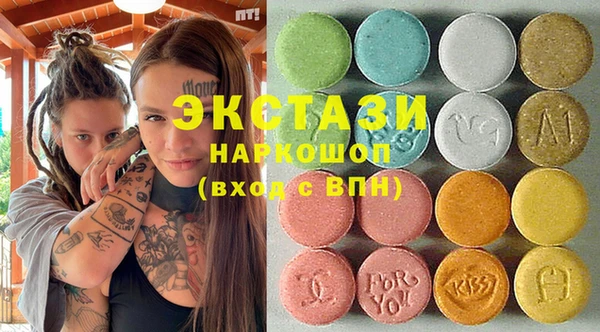 каннабис Алексеевка