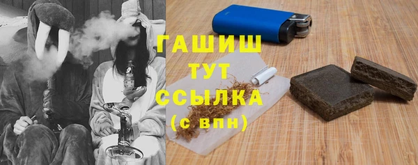 каннабис Алексеевка
