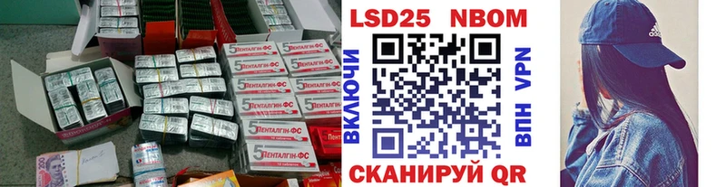 ссылка на мегу Болхов ЛСД экстази ecstasy как найти закладки