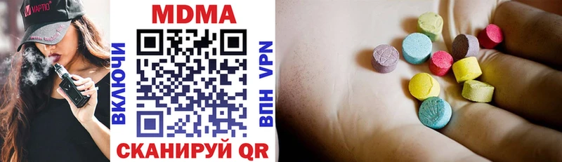 MDMA crystal  mega как зайти  Болхов 